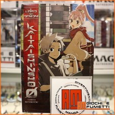 Il Libro dei Demoni Kaitashinsho - 8 volumi! Serie MANGA in italiano completa