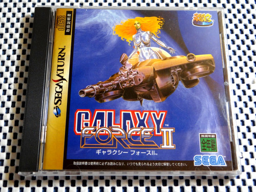 Galaxy force sega saturn - force, ii