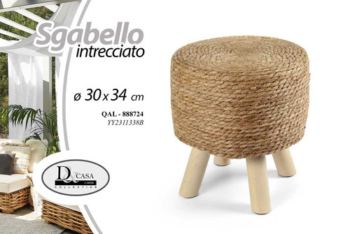 Pouf sgabello poggiapiedi - pouf,