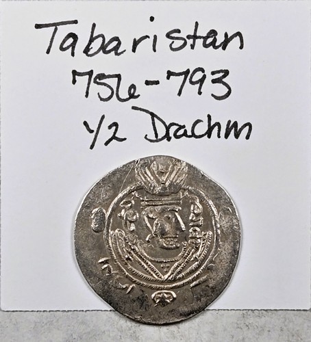 Tabaristan circa 756 - tabaristan, 756-793