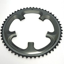 NOS Catena Shimano Ultegra