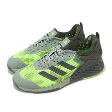 adidas Dropset 3 Trainer