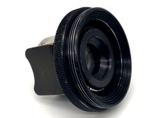 Enna München 6 cm 1:4.5