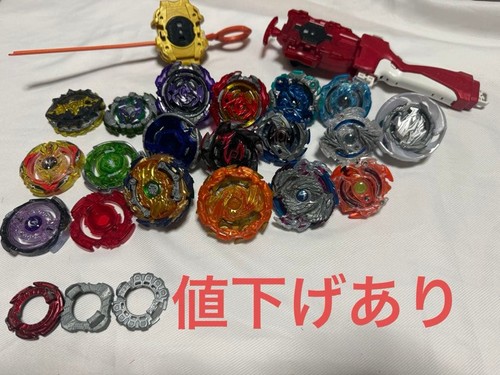 Lotto beyblade metal fusion - lotto,