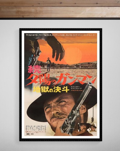 Poster buono cattivo - buono,