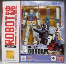 Bandai 88705 RS Gundam RX - 78