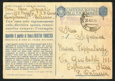 WWII MILITARY - GOLD MEDAL