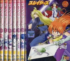 Slayers Complete DVD Set Vol