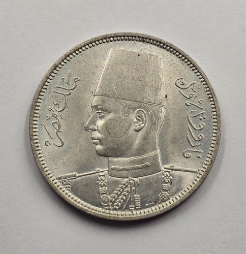 Egitto piastres qirsh - piastres, moneta