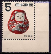 Giappone 1954 Auguri Capodanno Tumbler Bambola Giocattoli Ceramica Arte 1v MNH/3