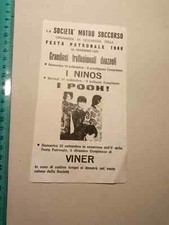 riproduzione recente -