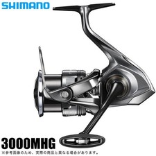 Mulinello spinning shimano - mulinello,