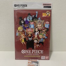 One Piece Card Game Premium