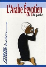 GUIDE POCHE ARABE EGYPTIEN
