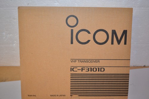 Icom 3101d vhf - icom, f