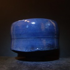 rara ciotola da tè Raku fuoco