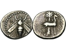 Fenicia, Arados, dracma