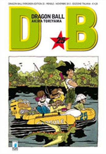 Dragon ball evergreen edition - dragon,