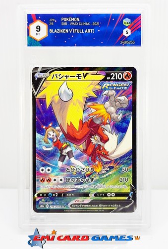Blaziken 216 184 csr s8b - v,