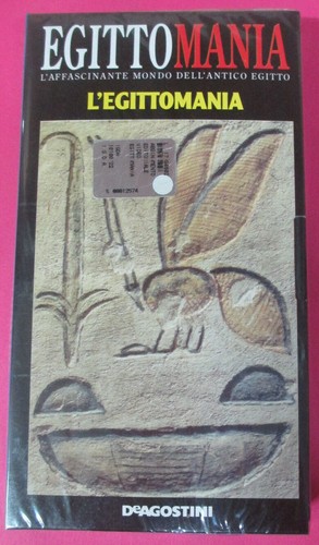Vhs film egittomania egitto - vhs,