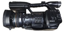 Sony PMW-EX1R XDCAM EX
