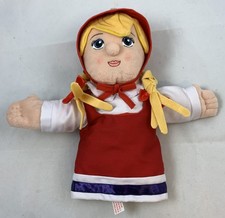 Efteling Cappuccetto Rosso