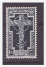 REGNO 1933 - ANNO SANTO  LIRE