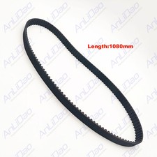 67F-46241-00 New Timing Belt