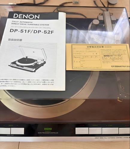 Denon 51f giradischi - dp-51f,