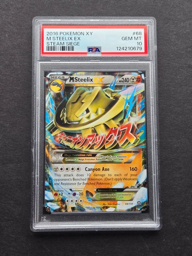 Pokemon psa steelix ex - pokemon, m