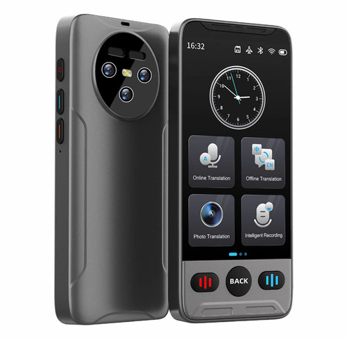 Universal translator - ai, –