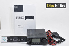 ICOM IC-706 HF 144MHz All Mode