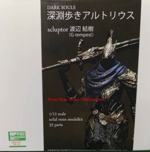 Dark souls artorias the - artorias,