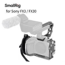 SmallRig FX3 / FX30 HawkLock