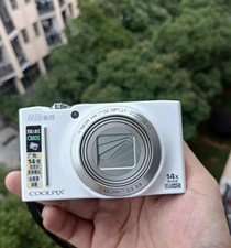 Nikon COOLPIX S8200 16.1MP