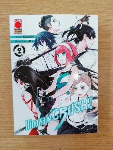 Planet manga akame ga - planet,