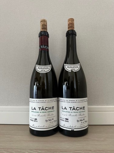 Drc tache empty bottles set - la,