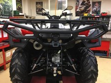 Paraurti posteriore Premium