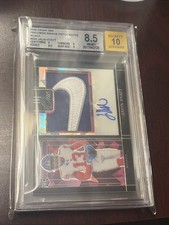 jalin hyatt Panini One Patch