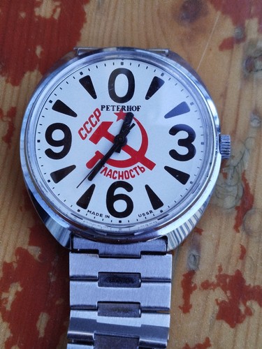 Orologio meccanico paketa big - orologio,