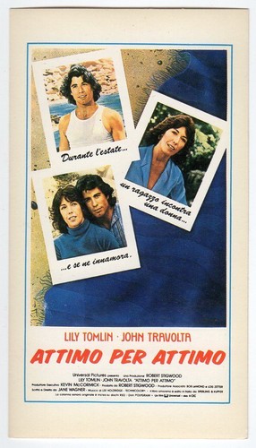 Figurina cineadesivi gamberini - figurina,
