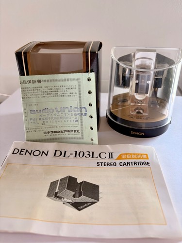 Denon 103lcii pickup - dl-103lcii, mc