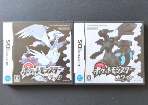 Pokemon set bianco nero - bianco, e