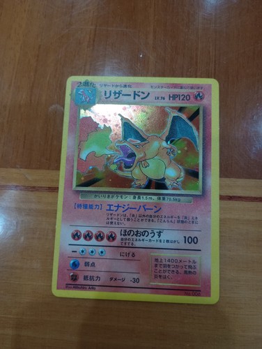 Charizard set base japanese - set,