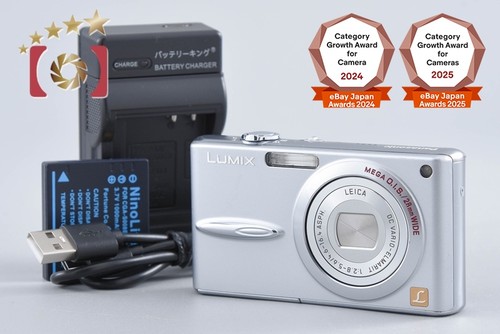 Panasonic lumix dmc fx30 - lumix, dmc-fx30