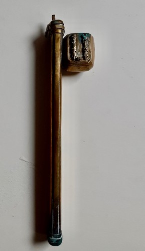Antico astuccio calligrafico