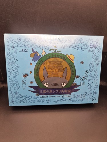 Museo ghibli mitaka 02 - mitaka, mh-02