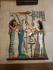 19) Papiro Egiziano - Disegno