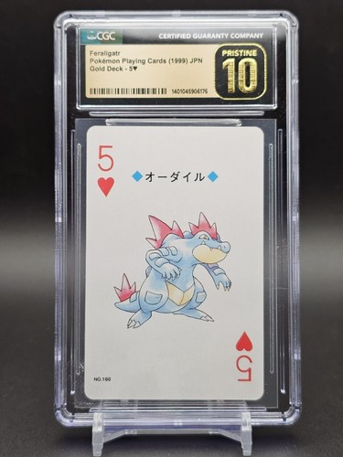 Carte gioco cgc - gioco, pristine