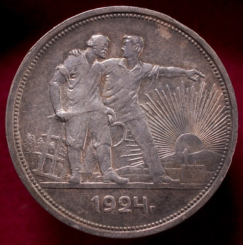 Russia unione sovietica - russia,